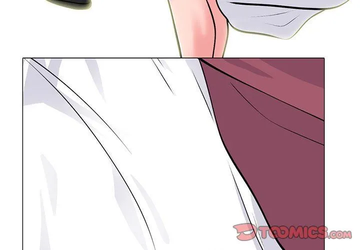 心机女教授 - 第148话 - page 3
