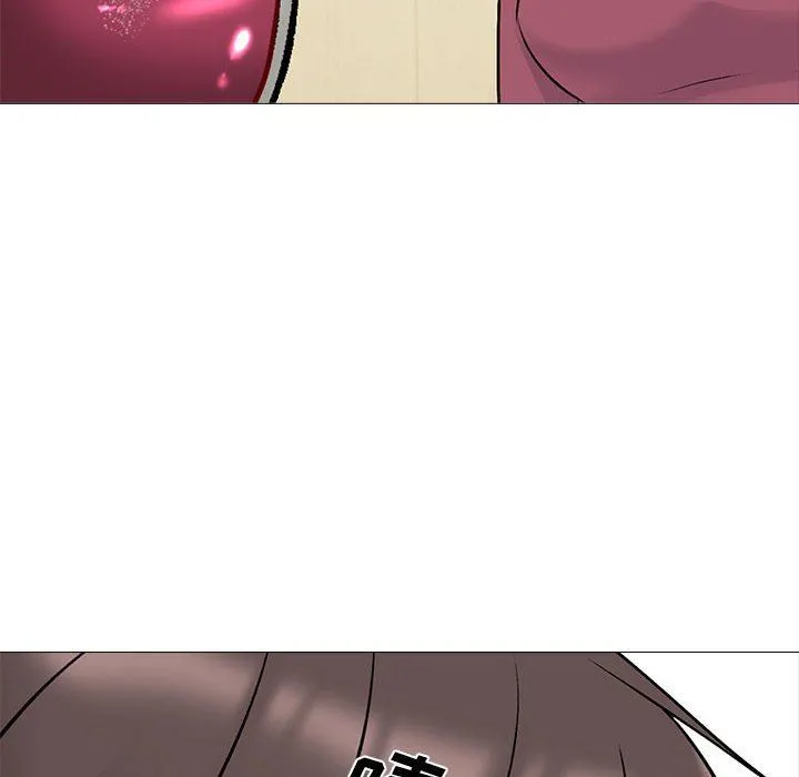 心机女教授 - 第148话 - page 12