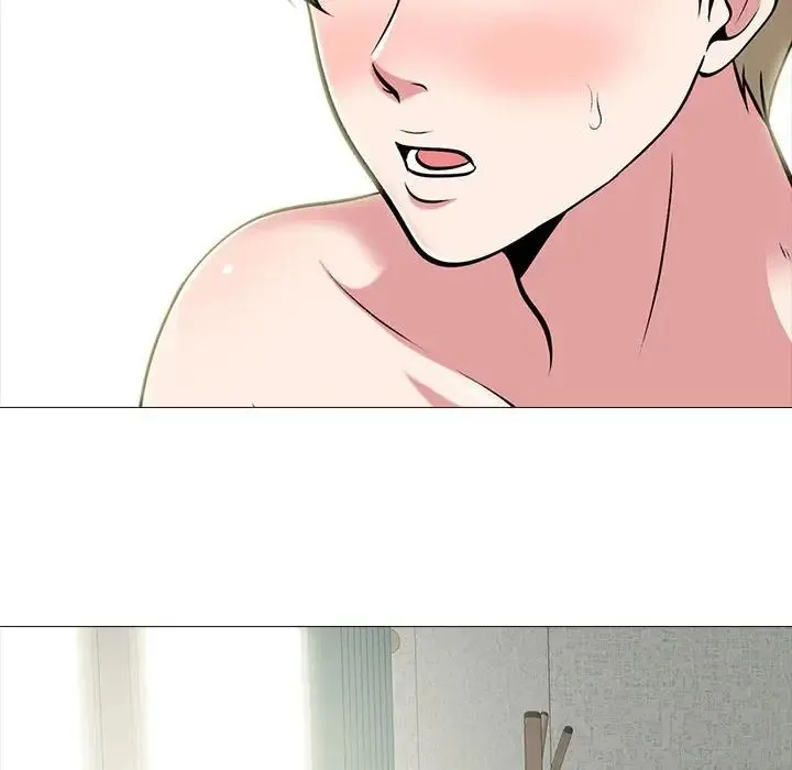 心机女教授 - 第108话 - page 70