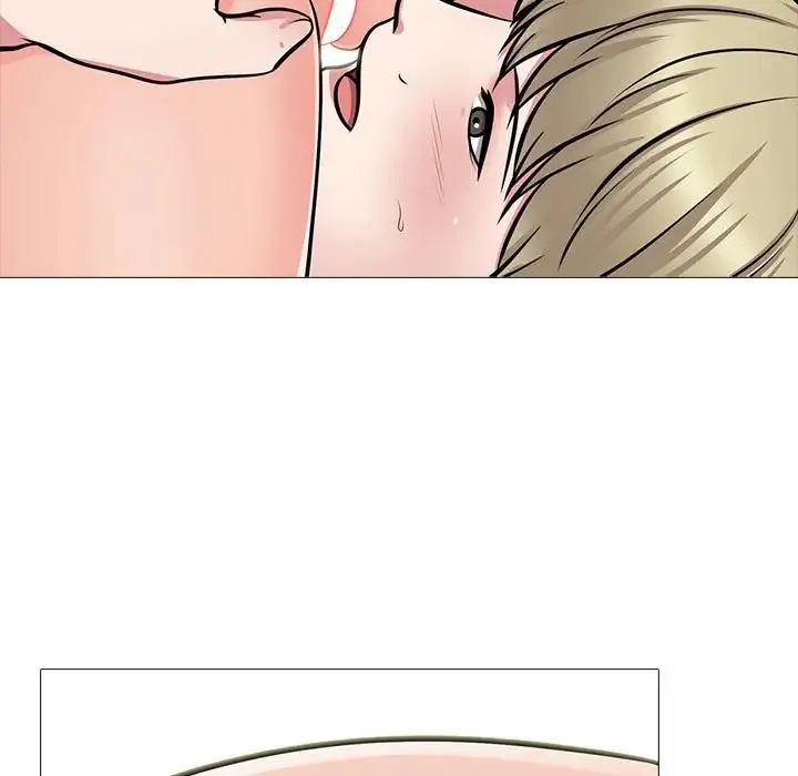 心机女教授 - 第108话 - page 77