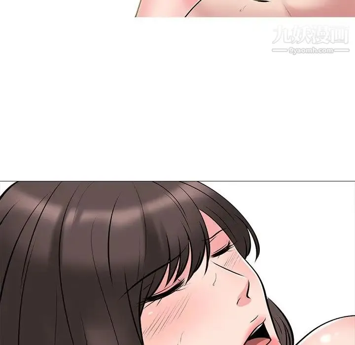 心机女教授 - 第33话 - page 134