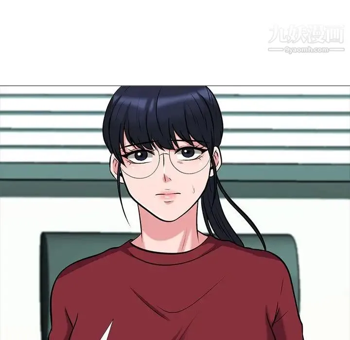 心机女教授 - 第21话 - page 33