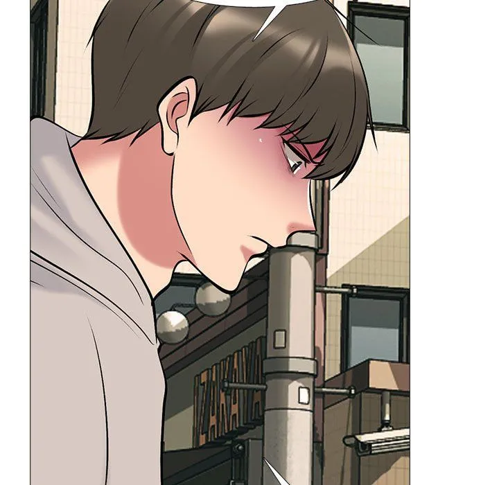 心机女教授 - 第143话 - page 19