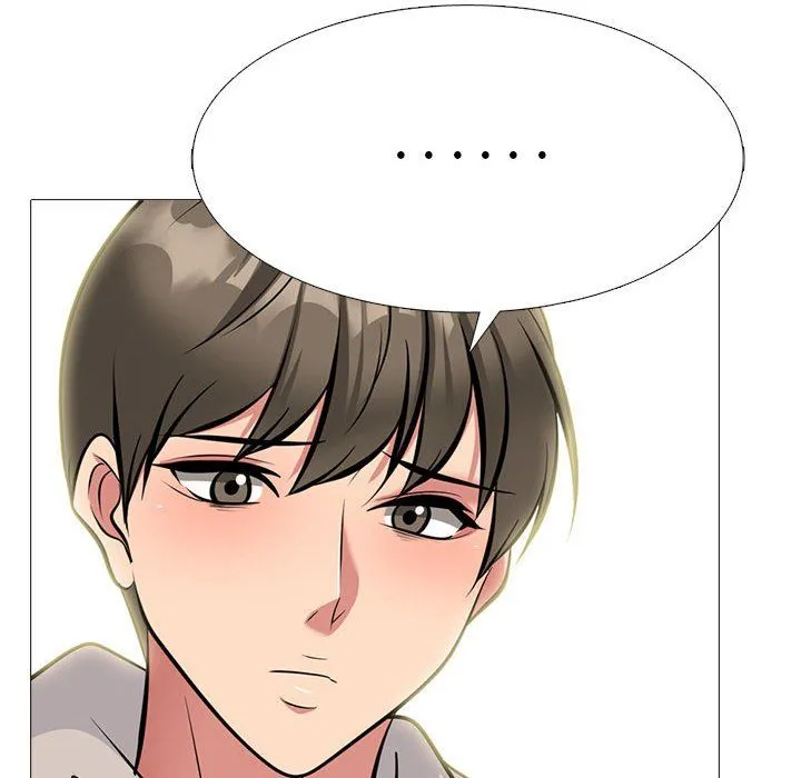 心机女教授 - 第143话 - page 64