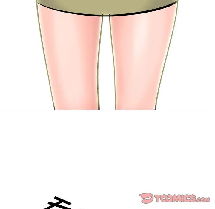 心机女教授 - 第143话 - page 69