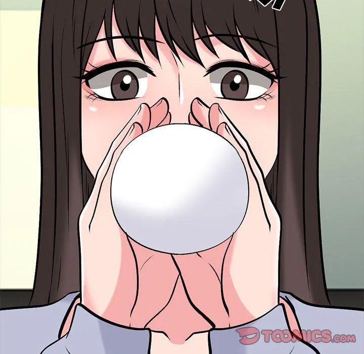 心机女教授 - 第143话 - page 87