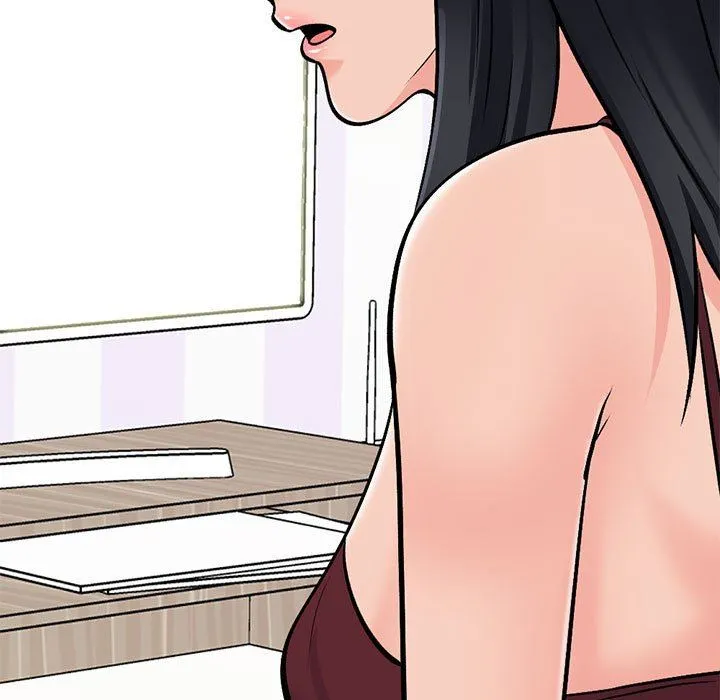 心机女教授 - 第151话 - page 5