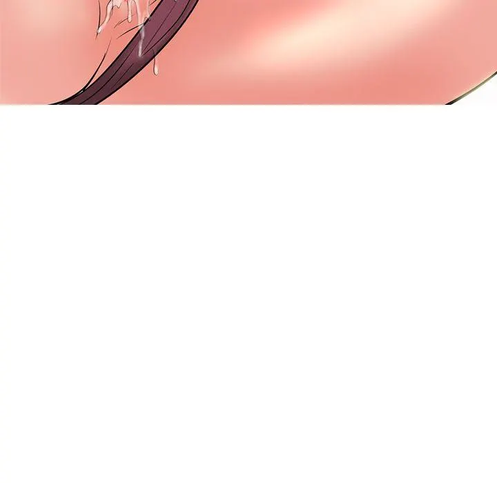 心机女教授 - 第151话 - page 37