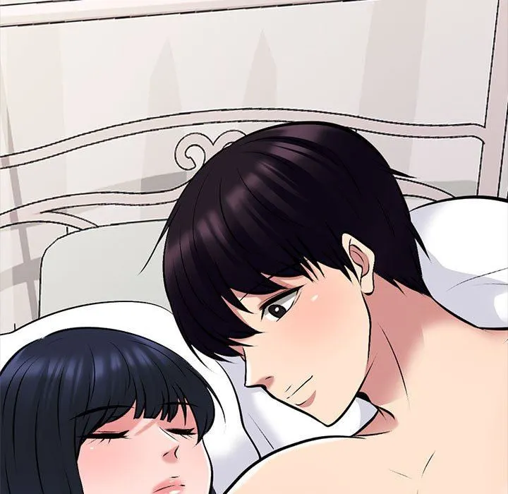 心机女教授 - 第151话 - page 53