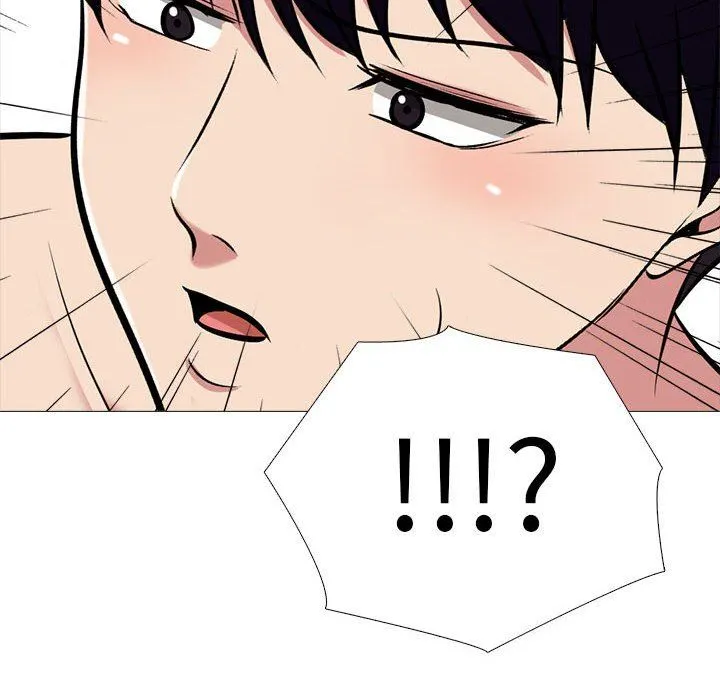心机女教授 - 第151话 - page 76