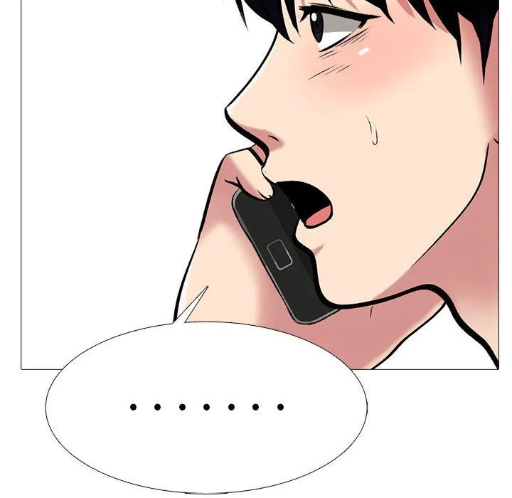 心机女教授 - 第151话 - page 98