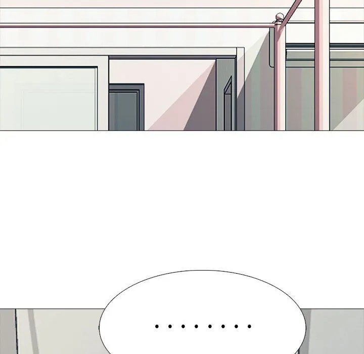 心机女教授 - 第151话 - page 100