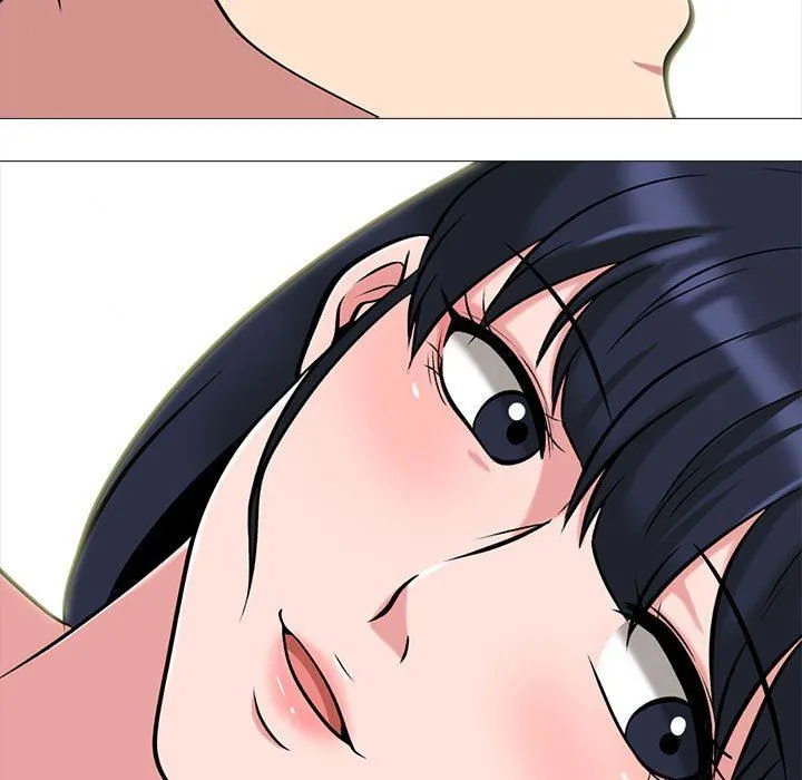 心机女教授 - 第151话 - page 133