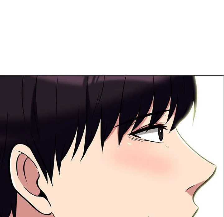 心机女教授 - 第152话 - page 7