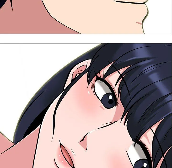 心机女教授 - 第152话 - page 8