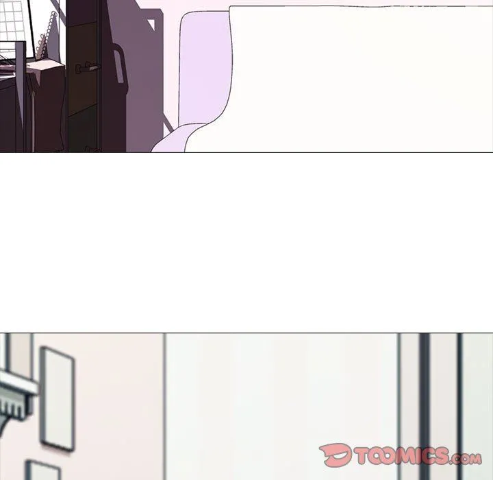 心机女教授 - 第152话 - page 15