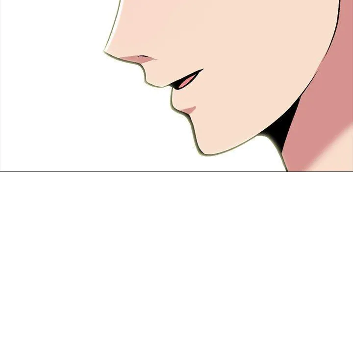 心机女教授 - 第152话 - page 25