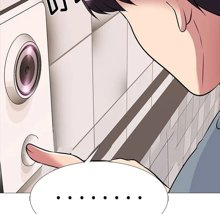 心机女教授 - 第152话 - page 34