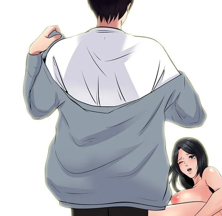 心机女教授 - 第152话 - page 62