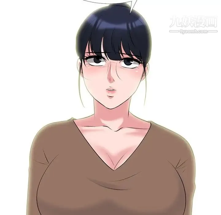 心机女教授 - 第63话 - page 56