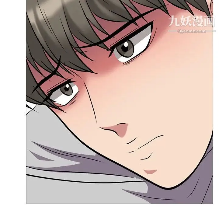 心机女教授 - 第41话 - page 54