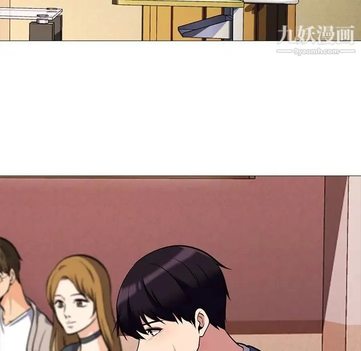 心机女教授 - 第41话 - page 114