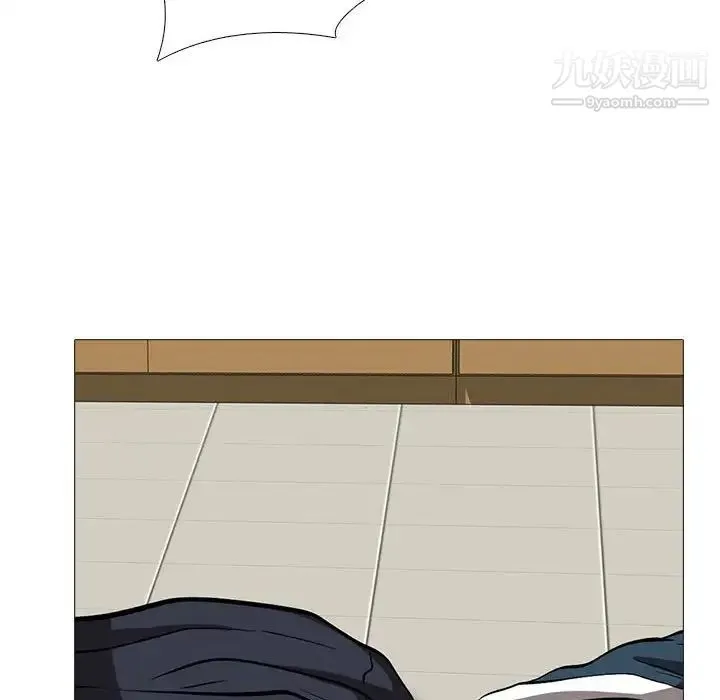 心机女教授 - 第114话 - page 40