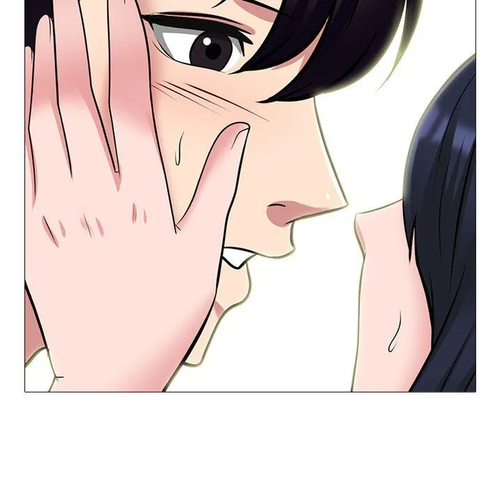 心机女教授 - 第136话 - page 26