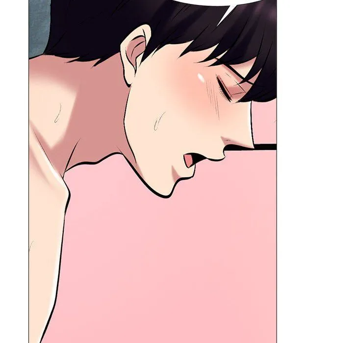 心机女教授 - 第136话 - page 66