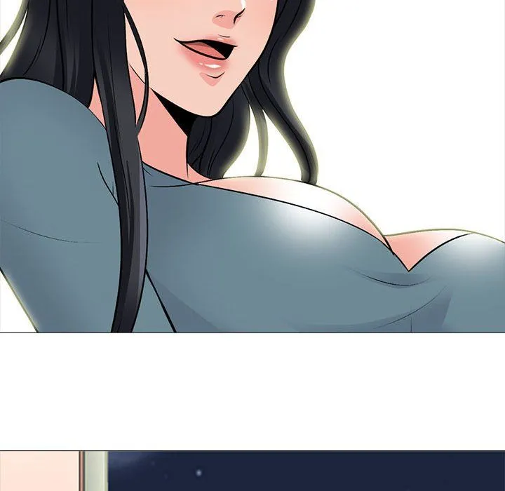心机女教授 - 第136话 - page 132