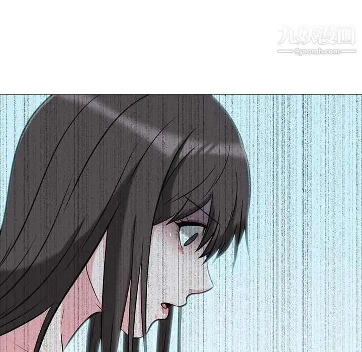 心机女教授 - 第13话 - page 65
