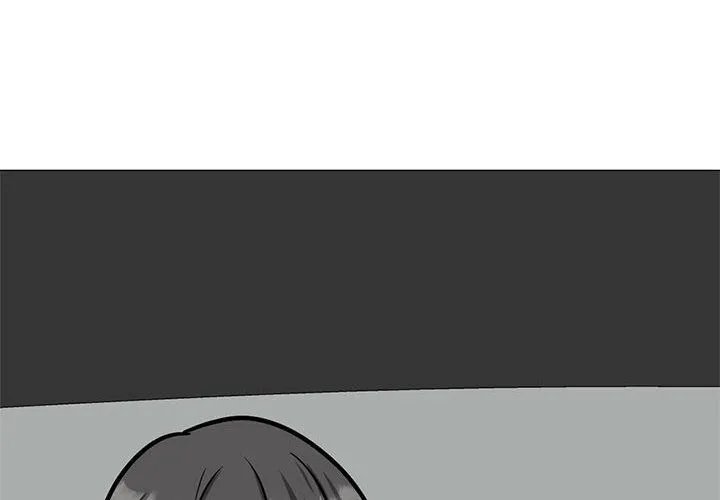 心机女教授 - 第149话 - page 4