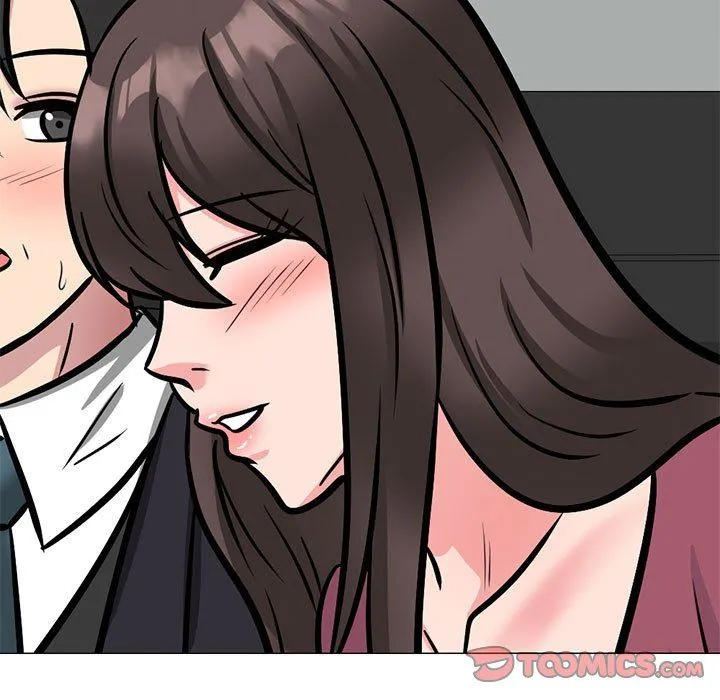 心机女教授 - 第149话 - page 9