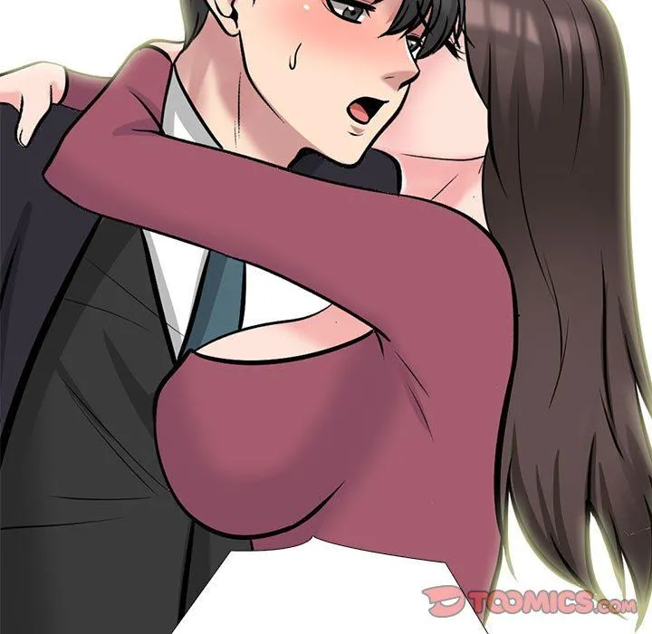 心机女教授 - 第149话 - page 15