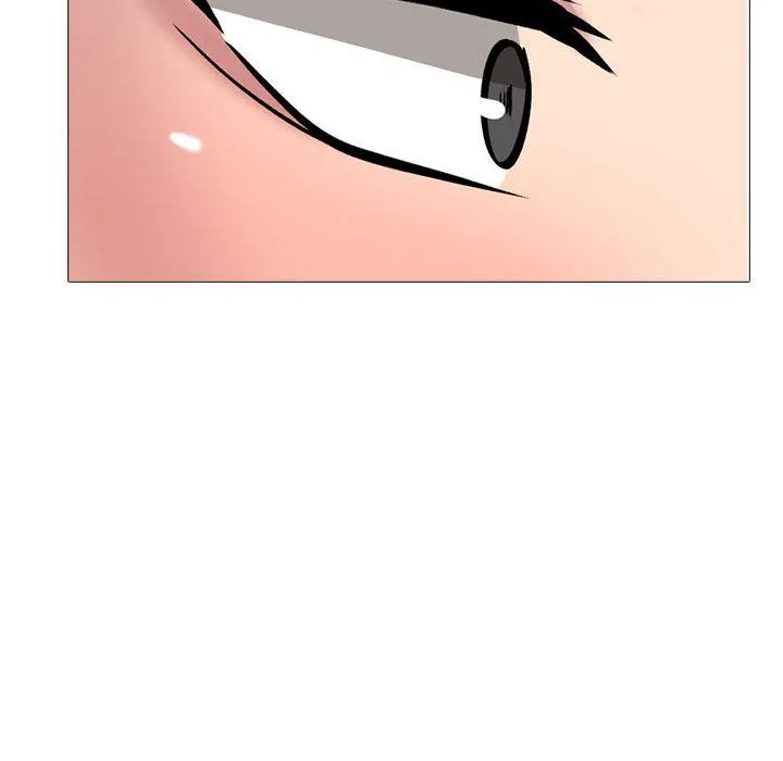 心机女教授 - 第149话 - page 22