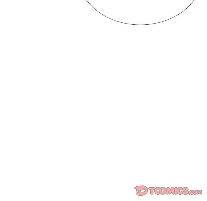 心机女教授 - 第149话 - page 63