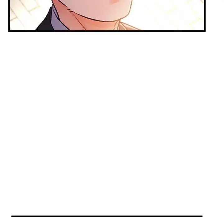 故乡的那些女人 - 第14话 - page 14