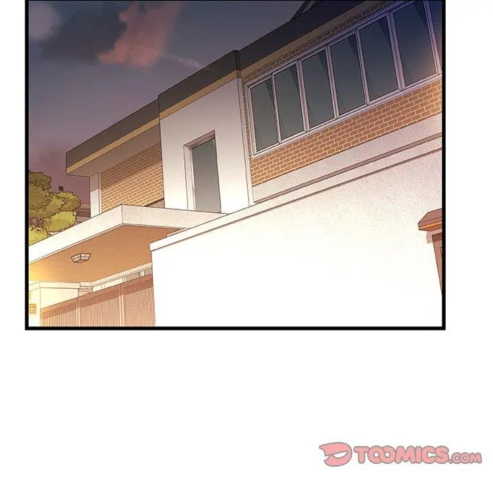 故乡的那些女人 - 第14话 - page 15