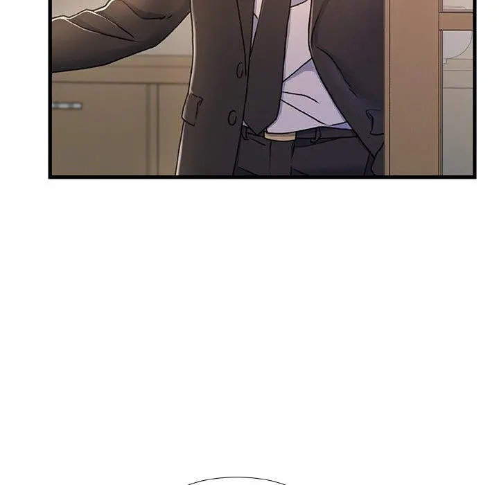 故乡的那些女人 - 第14话 - page 17