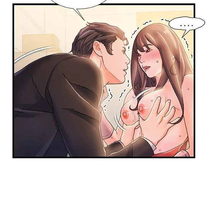 故乡的那些女人 - 第14话 - page 85