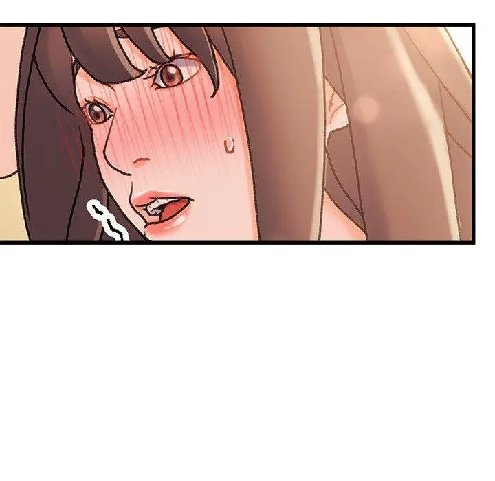 故乡的那些女人 - 第14话 - page 106