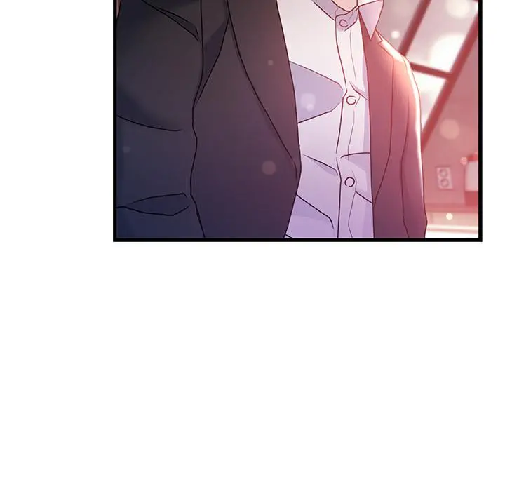 故乡的那些女人 - 第2话 - page 116