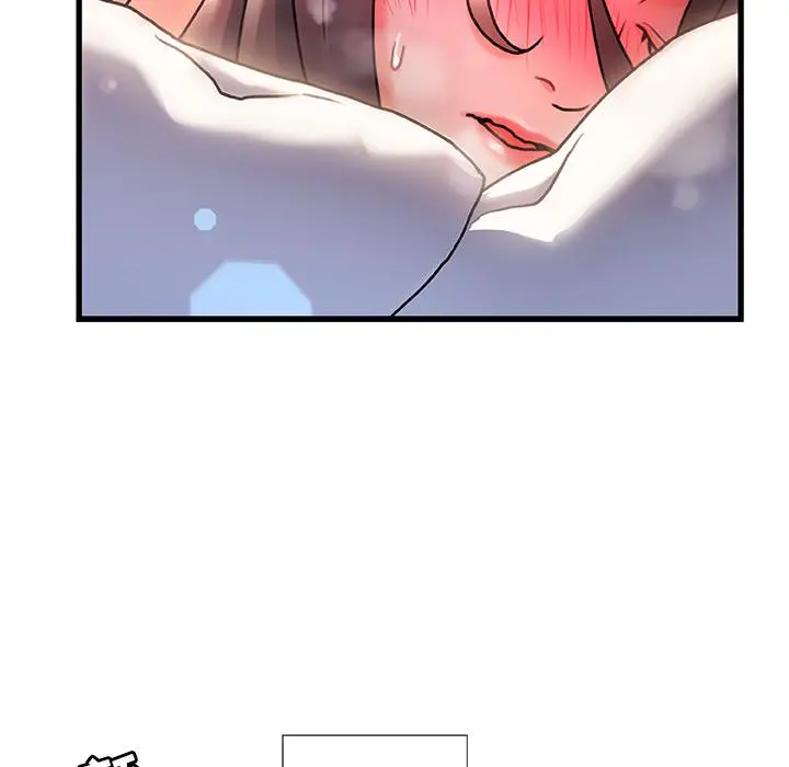 故乡的那些女人 - 第2话 - page 131