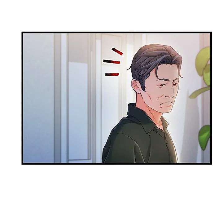 故乡的那些女人 - 第21话 - page 105