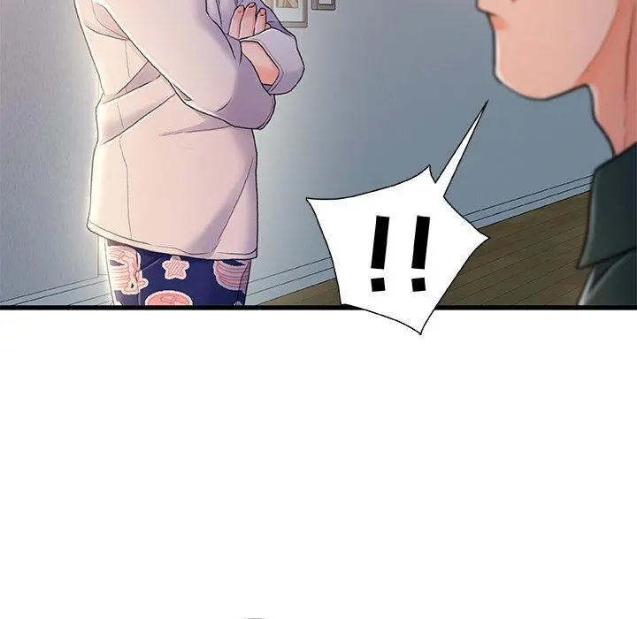 故乡的那些女人 - 第21话 - page 107