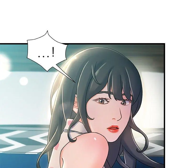 故乡的那些女人 - 第20话 - page 19