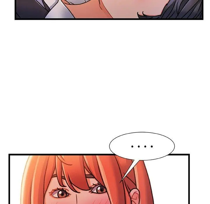 故乡的那些女人 - 第19话 - page 19