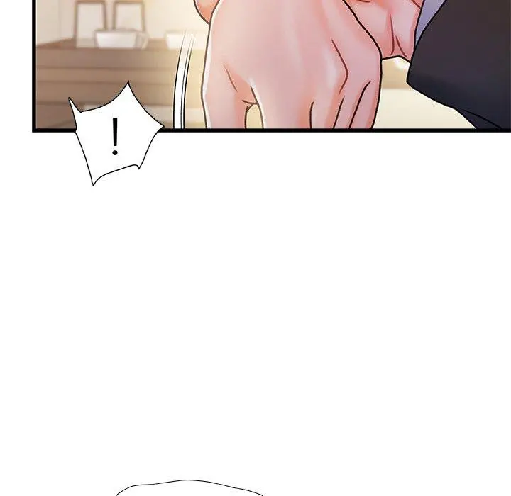 故乡的那些女人 - 第19话 - page 25