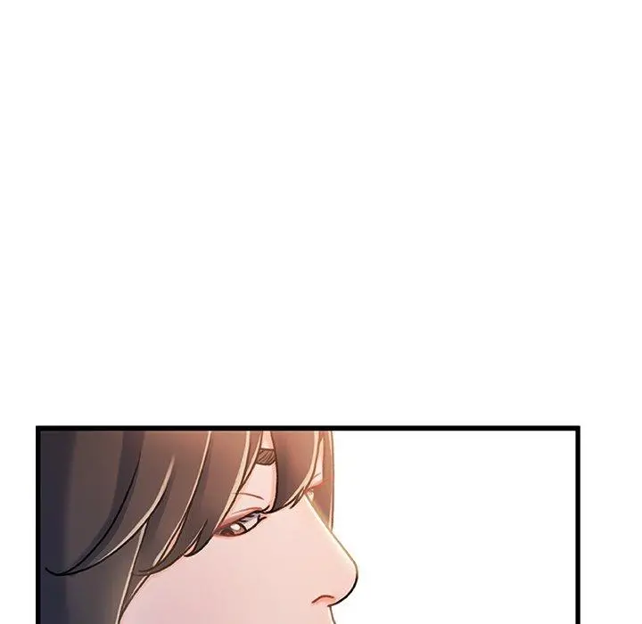 故乡的那些女人 - 第19话 - page 49
