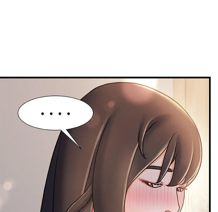 故乡的那些女人 - 第19话 - page 61